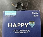  nwt  Ladies Happy Hanukkah Sox Socks Sz 4-10 Menorah Star Of David Lt Blue  new