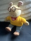 Vintage Arthur The Aardvark Eden Plush Marc Brown 1995 Stuffed Toy 10    Bookworm