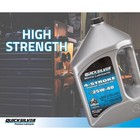 Quicksilver 25w-40 4-stroke Marine Engine Oil  1 Gallon 1-gallon  Unspecified 
