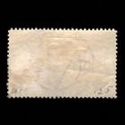 Bosnia   Herzegovina  Scott 41  Bazaar At Sarajevo  1906  Used