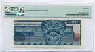 Mexico 1981 50 Pesos Bank Note Choice Unc 64 Epq Pmg