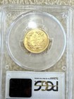 1854 P Gold Three Dollars  3 Indian Princess Head Pcgs Ms-64 Cac