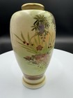 Vintage Japanese Satsuma Vase Bird Wisteria Flowers 5    Excellent