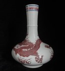 Chinese Antique Hand Painting Red Dragon White Porcelain Vase  qianlong  Mark