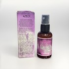 Wen Replenishing Treatment Mist-  lavender  2 Oz  59 Ml New Box