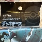 Pokemon Center Original Card Game Flip Deck Case Ting-lu