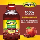  8 Pack  Mott s 100  Juice Apple Cherry  No Added Sugar  Gluten Free  64 Fl Oz
