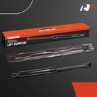 A-premium Front Hood Lift Supports Shock Struts Compatible With Select Acura