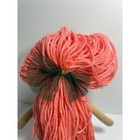 Rare Retired - Kind Culture Co The Shine Doll