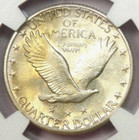 1923-s Standing Liberty Quarter As Shown In The Figure - Very Fine Condition 