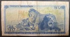 1975 Kenya 20 Shillings P13b B36-729922 