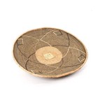 Tonga Binga Basket Zimbabwe 23 Inch
