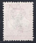 Momen  Australia Sg  14 1913 Kangaroos Used   700 Lot  65414