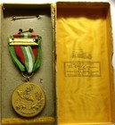 Ww Ii Philippines Jolo Campaign Medal Set In Box  el Oro  Mfg 