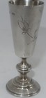 Antique Imperial Russian 84 Silver Ivan Lebedkin Engraved Leaves Kiddush Cup  3 