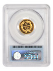 1886  3 Pcgs cac Pr65dcam Ex  Bender - Three Dollar