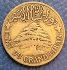 Lebanon 5 Piastres 1925 Km  5 2 Bronze Torch To The Right  less Common  600k Ex 