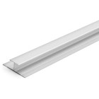 Aluminum T-mold Floor Transition Strip  Satin Silver  5 5mm 1-1 4 In  X 84 In 