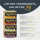 Natural Wet Canned Cat Food  4flavor Variety Pack  Limited Ingredient  Grain    