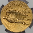 1907 High Relief  20 Wire Rim Double Eagle - Ngc Au Details Harshly Cleaned