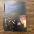 Vintage 1995 National Geographic Star Birth Orion Nebula Map Astronomy Space