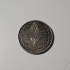 Sterling Silver Jfk Token - 21 Grams