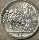 A Complete Set Of 2 Lire Italian Quadriga Silver Coins 1914r 1915r 1916r 1917r