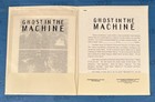 Ghost In The Machine 1993 Original Movie Press Kit W  5 Photos Karen Allen