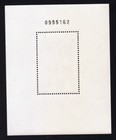 Poland Fischer Fi Block 106 Mnh Og 1992 Home Army Souvenir Sheet 