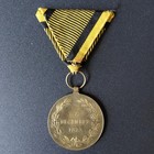 Imperial Austrian Austro-hungarian Army Military Pre 1873 Campaign Medal