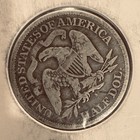 1877 S Seated Liberty Silver Half Dollar Exactly You Don   t Cause It Just Makes I