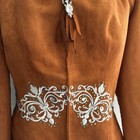 Western Pleasure Show Jacket Horsemanship Showmanship Size Large-xl