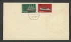 Israel  105  139  140 Sport On Stamps Touring Exhibition Ramla Lod 1960 Fdc Phil