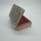 Syrian Inlaid Wood   Mother Of Pearl Mosaic Rectangular Trinket Jewelry Box