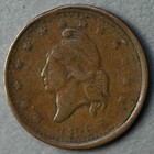 1863 Patriotic Civil War Token  9 405 R-6  must And Shall Be Preserved 