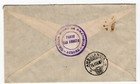 Chile Nov  1946 Tpo Train Railway Cancellation Number 60 Perfect Piece L2