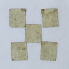 Lot Of 5 Canal Zone 1924 One Cent Green Overprinted Stamps - Franklin