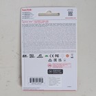 Sandisk Ultra Micro Sd Hc Card 32 Gb Memory Tf Flash