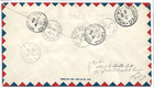 Canada 1932 Fdc Ottawa To Bradore Bay Registered Letter  192-94 - Cachet