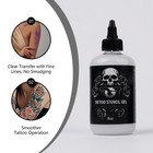 Tattoo Transfer Stuff Dgt Stencil Gel Safe Tattoo Stencil Cream 1 4 8oz