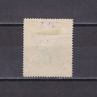 Bahamas 1901  Sg  58  Wmk Crown Cc  Mh