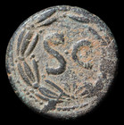 Domitian Antioch Ancient Roman Provincial Coin     27 Mm  15 17 Gr   1212