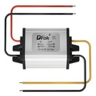 12v To 6v Reducer - Waterproof 12v To 6v Step Down Converter 12v-6v Converter