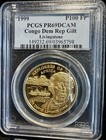 Congo Democratic Republic Gilt Pattern 100 Francs Pcgs Pr69dcam Ex  Rare