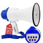 5 Core Megaphone 30w Bull Horn Pa Speaker W 800 Yards Range Loud Siren Voice Amp