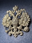 Russian Imperial Ww1 Pre-revolutionary Military Hat Badge 