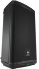 4x Jbl Eon712 12  Powered Pa Portable Dj Speaker W  Bluetooth Dsp 1300 Watt Mint