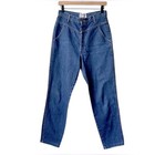 Vintage Palmetto   s High Waisted Mom Jeans V-panel 80   s 90   s Y2k Blue Size 9