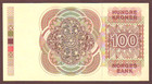 Norway  100 Kroner  1979    Unc