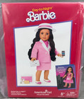American Girl Barbie Day To Night Clothing Lot Set Fashion Pack For 18  Doll